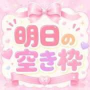 壱☆最上級のおもてなし！ 🙇‍♂️完売🙇‍♂️ じゃむじゃむ
