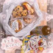 ヒメ日記 2026/07/18 12:51 投稿 壱☆最上級のおもてなし！ じゃむじゃむ