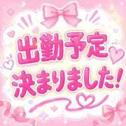 ヒメ日記 2026/07/30 12:03 投稿 壱☆最上級のおもてなし！ じゃむじゃむ