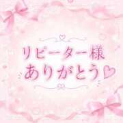 ヒメ日記 2026/08/04 18:30 投稿 壱☆最上級のおもてなし！ じゃむじゃむ