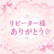 ヒメ日記 2026/08/05 17:03 投稿 壱☆最上級のおもてなし！ じゃむじゃむ