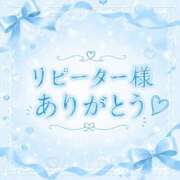 ヒメ日記 2026/08/06 11:11 投稿 壱☆最上級のおもてなし！ じゃむじゃむ
