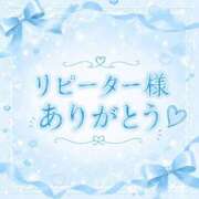 ヒメ日記 2026/08/06 14:02 投稿 壱☆最上級のおもてなし！ じゃむじゃむ