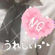 ヒメ日記 2025/10/11 12:53 投稿 ひびき ビデオdeはんど 横浜校