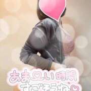 ヒメ日記 2025/11/29 13:34 投稿 東宮 おとなのわいせつ倶楽部 池袋店