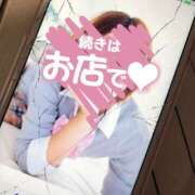 みおちゃん 🤫ෆ‪ Hash Style（アッシュスタイル）