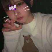 れみ 18時から！ Hash Style（アッシュスタイル）