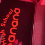 ヒメ日記 2026/02/12 01:49 投稿 ゆいな banana