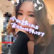 ましろ 出勤❣️ Hash Style（アッシュスタイル）