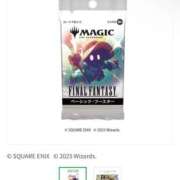 ヒメ日記 2025/12/05 13:15 投稿 やえ ぽちゃ巨乳専門　新大久保・新宿歌舞伎町ちゃんこ