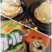 ヒメ日記 2025/12/09 14:50 投稿 えりか 性腺熟女100％鶯谷（デリヘル市場）