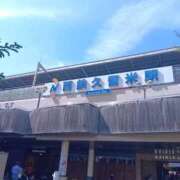 ヒメ日記 2025/10/06 15:56 投稿 りみあ 久留米デリヘルセンター