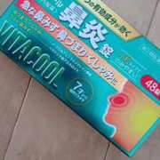 ヒメ日記 2025/10/12 13:16 投稿 りみあ 久留米デリヘルセンター