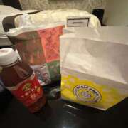 ヒメ日記 2025/11/14 13:20 投稿 あいな 大牟田デリヘル倶楽部