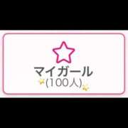 ヒメ日記 2025/10/31 16:26 投稿 さり コスパラ(梅田)