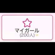 ヒメ日記 2025/12/18 17:48 投稿 さり コスパラ(梅田)