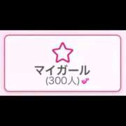 ヒメ日記 2026/02/06 15:41 投稿 さり コスパラ(梅田)