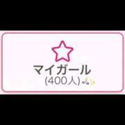 ヒメ日記 2026/03/27 15:25 投稿 さり コスパラ(梅田)