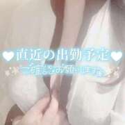 ヒメ日記 2025/10/24 12:09 投稿 ようこ 熟女の風俗最終章 沼津店