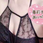 ヒメ日記 2025/11/05 10:48 投稿 ようこ 熟女の風俗最終章 沼津店