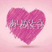 ヒメ日記 2025/11/09 09:07 投稿 ようこ 熟女の風俗最終章 沼津店