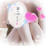 ヒメ日記 2025/11/30 15:38 投稿 ようこ 熟女の風俗最終章 沼津店