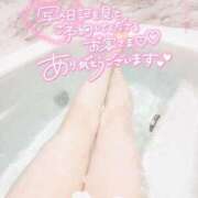 ヒメ日記 2025/12/02 11:28 投稿 ようこ 熟女の風俗最終章 沼津店