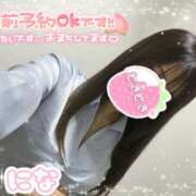 ヒメ日記 2025/09/28 07:00 投稿 にな ミルクハート（ユメオト）