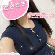 ヒメ日記 2025/10/02 20:01 投稿 にな ミルクハート（ユメオト）