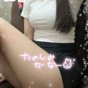 ヒメ日記 2025/10/04 20:23 投稿 にな ミルクハート（ユメオト）