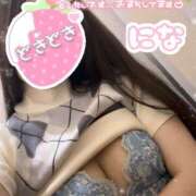 ヒメ日記 2025/10/14 22:26 投稿 にな ミルクハート（ユメオト）