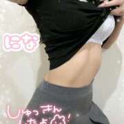 ヒメ日記 2025/10/18 15:17 投稿 にな ミルクハート（ユメオト）