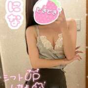 ヒメ日記 2025/11/01 15:01 投稿 にな ミルクハート（ユメオト）