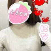 ヒメ日記 2025/11/02 13:26 投稿 にな ミルクハート（ユメオト）