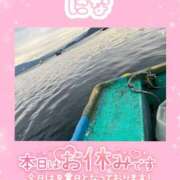 ヒメ日記 2025/11/06 20:01 投稿 にな ミルクハート（ユメオト）