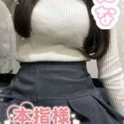 ヒメ日記 2025/11/07 22:00 投稿 にな ミルクハート（ユメオト）