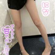 ヒメ日記 2025/11/14 15:00 投稿 にな ミルクハート（ユメオト）