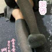 ヒメ日記 2025/11/17 16:45 投稿 にな ミルクハート（ユメオト）