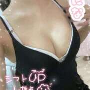 ヒメ日記 2025/12/03 12:01 投稿 にな ミルクハート（ユメオト）