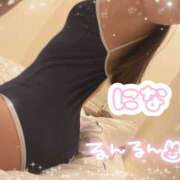 ヒメ日記 2025/12/23 15:00 投稿 にな ミルクハート（ユメオト）