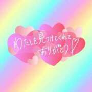 ヒメ日記 2025/10/06 13:31 投稿 みずき 水戸角海老