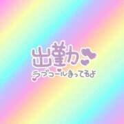 ヒメ日記 2025/10/07 08:41 投稿 みずき 水戸角海老