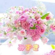 ヒメ日記 2025/10/21 18:21 投稿 みずき 水戸角海老