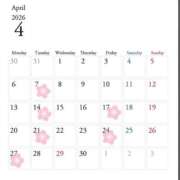 ヒメ日記 2026/04/05 23:27 投稿 川岸 夢 マダム麗奈東京