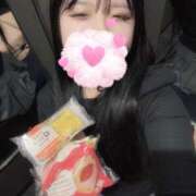 ヒメ日記 2026/01/29 21:22 投稿 しおり アラカルト