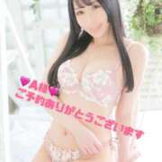 ヒメ日記 2025/09/29 16:23 投稿 リョウ MEGA PALACE(メガパレス）