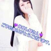 ヒメ日記 2025/10/15 12:04 投稿 リョウ MEGA PALACE(メガパレス）