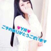 ヒメ日記 2025/10/19 19:33 投稿 リョウ MEGA PALACE(メガパレス）