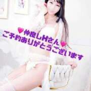 ヒメ日記 2025/10/19 19:53 投稿 リョウ MEGA PALACE(メガパレス）