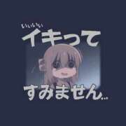 ヒメ日記 2025/10/21 15:23 投稿 リョウ MEGA PALACE(メガパレス）